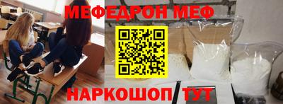 героин Среднеуральск