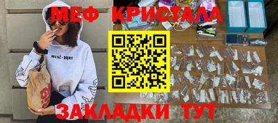 героин Среднеуральск
