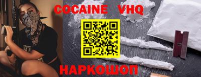 героин Среднеуральск