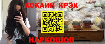 героин Среднеуральск