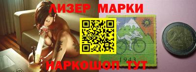 героин Среднеуральск