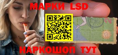 кокс Тверь