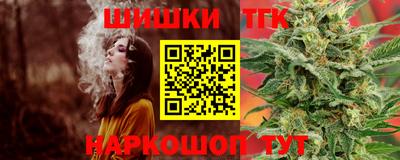 стаф Ставрополь