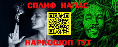 бутик Тара