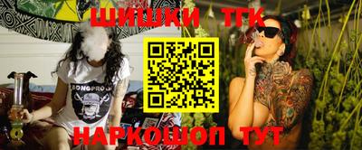 героин Среднеуральск