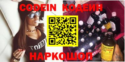 героин Среднеуральск