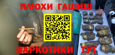 героин Среднеуральск