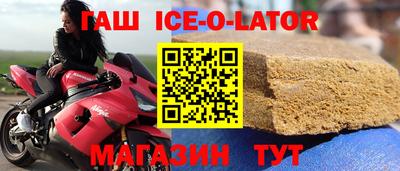 героин Среднеуральск