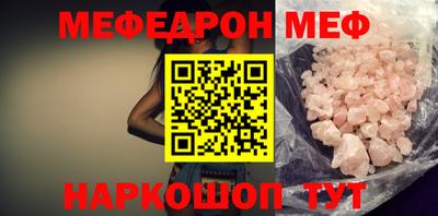 героин Среднеуральск