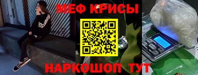 героин Среднеуральск