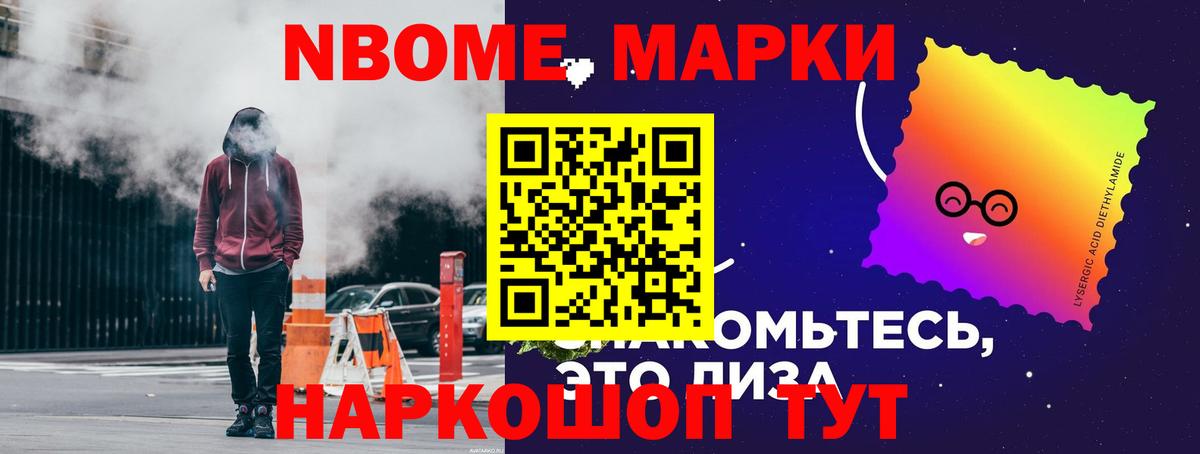 Лсд 25 экстази ecstasy Нефтекумск